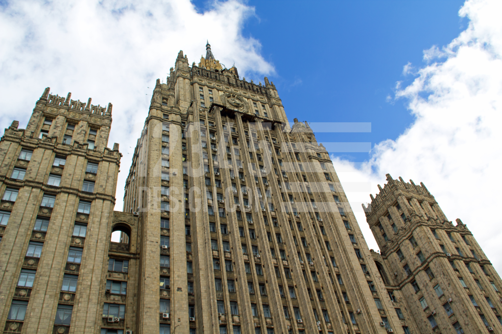 Ministry of Foreign Affairs of the Russian Federation